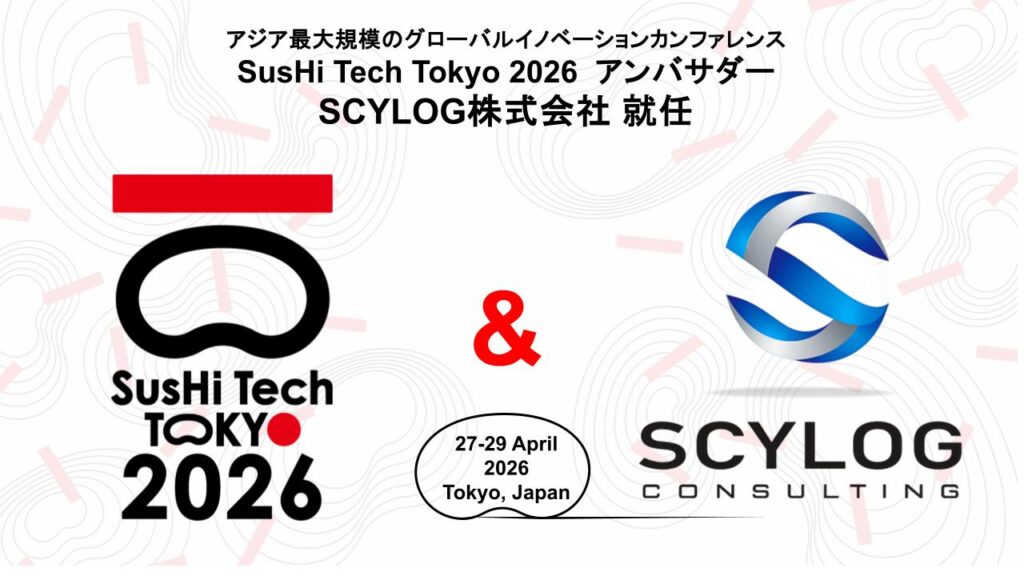 Ambassador_SCYLOG COMPANY LIMITED