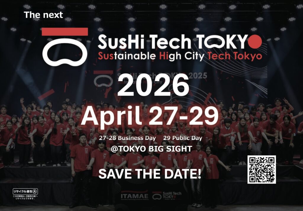 SusHi Tech Tokyo_SCYLOG COMPANY LIMITED